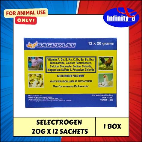 [VET SUPPORT ll] Selectrogen Plus MVM 20grams for .